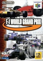 F-1 World Grand Prix - Japanese